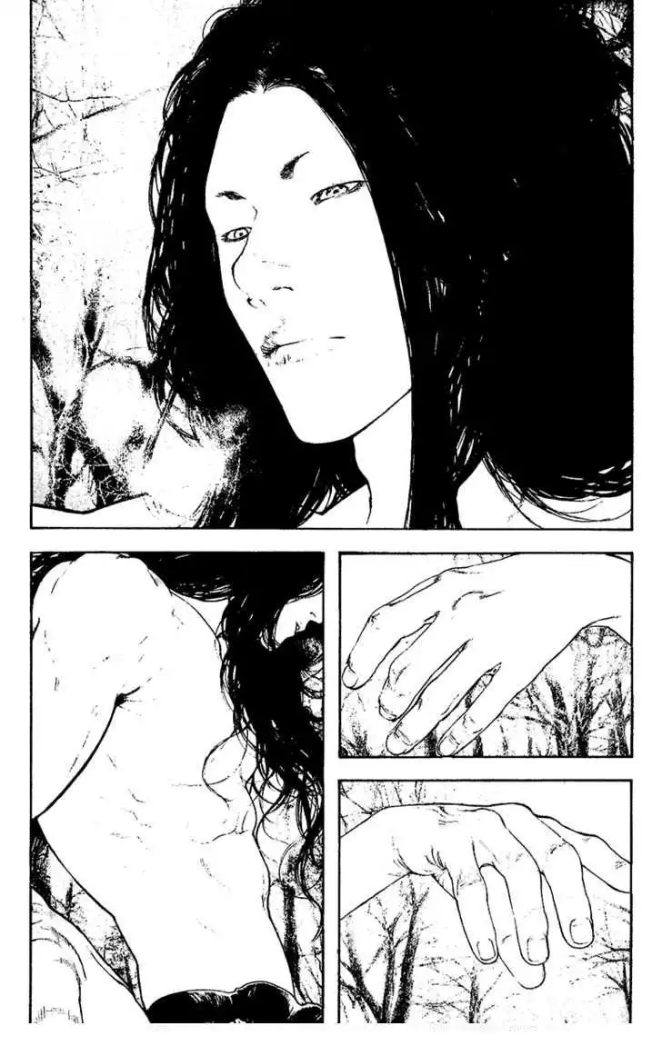Read Kokou no Hito ES Manga Online