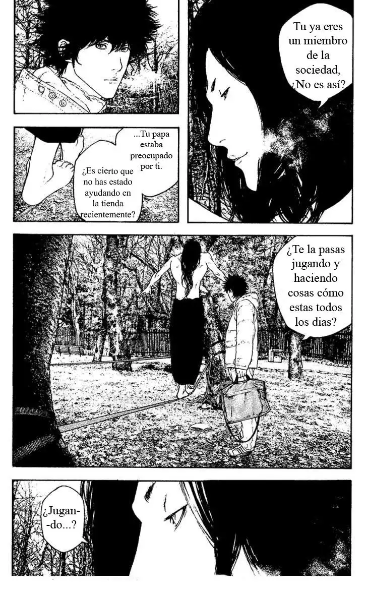 Read Kokou no Hito ES Manga Online