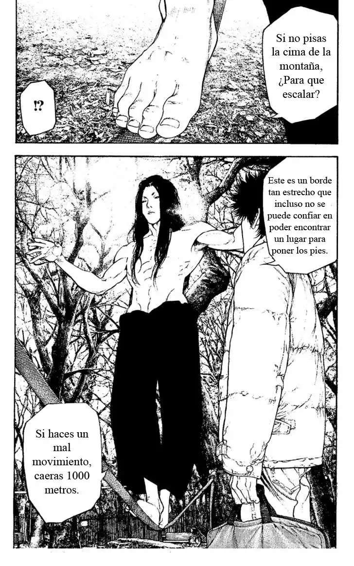 Read Kokou no Hito ES Manga Online