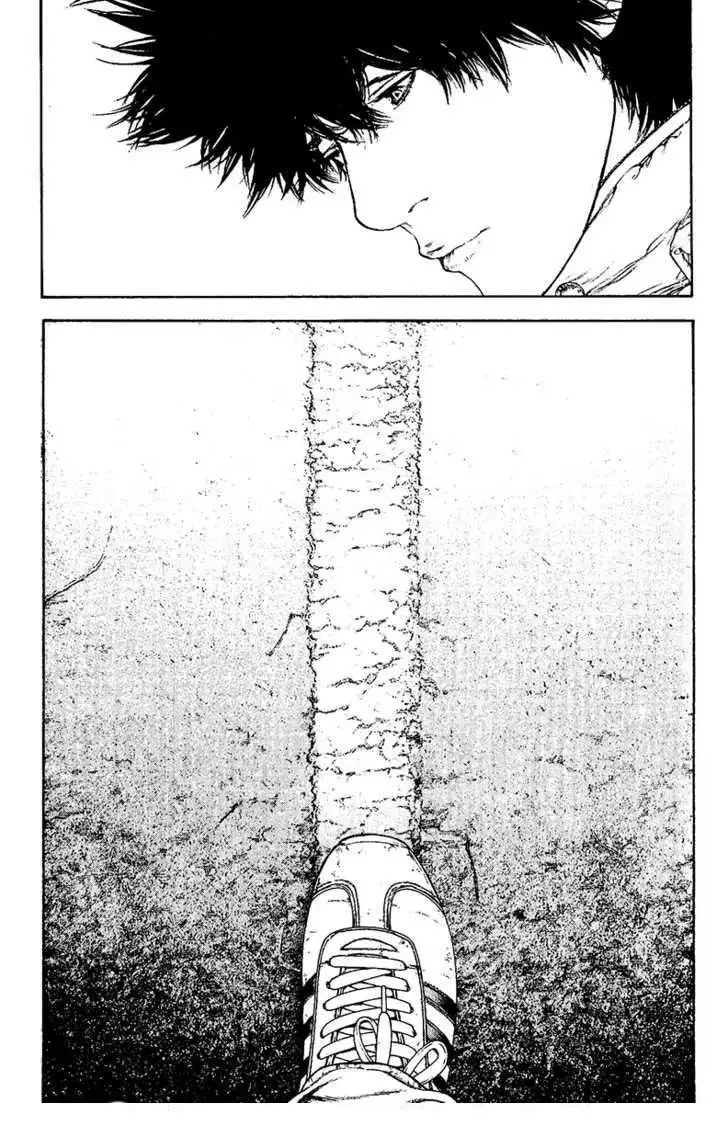 Read Kokou no Hito ES Manga Online