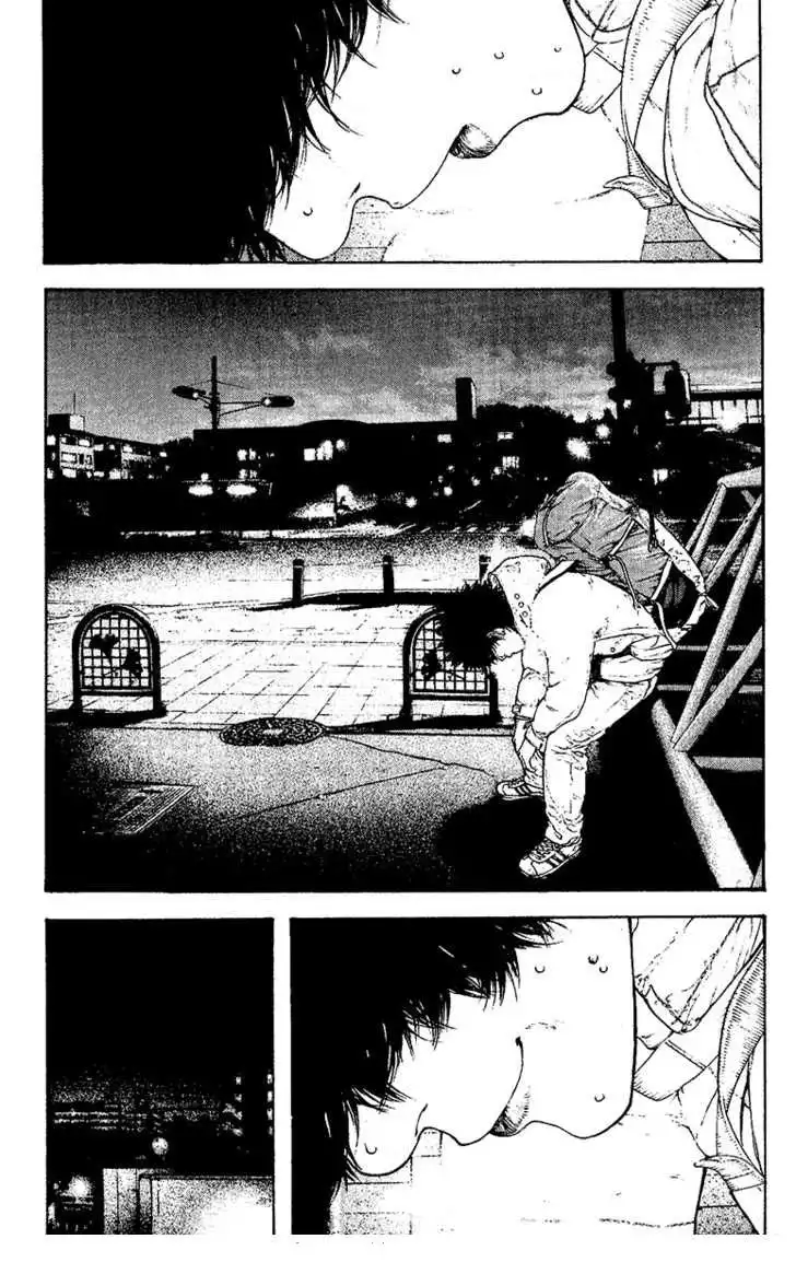 Read Kokou no Hito ES Manga Online