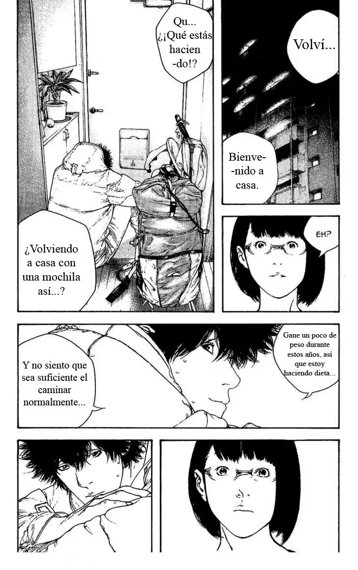 Read Kokou no Hito ES Manga Online