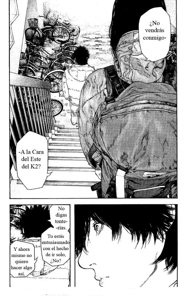Read Kokou no Hito ES Manga Online