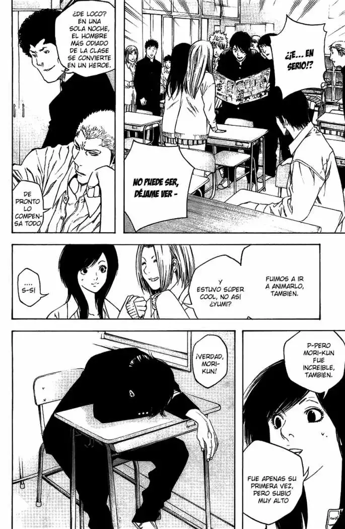 Read Kokou no Hito ES Manga Online