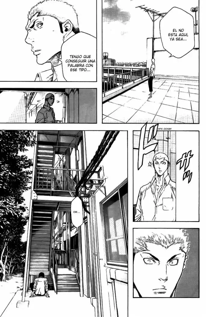 Read Kokou no Hito ES Manga Online