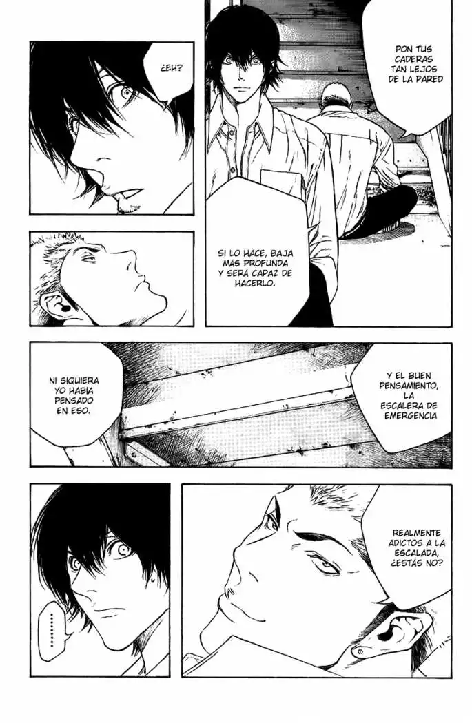 Read Kokou no Hito ES Manga Online
