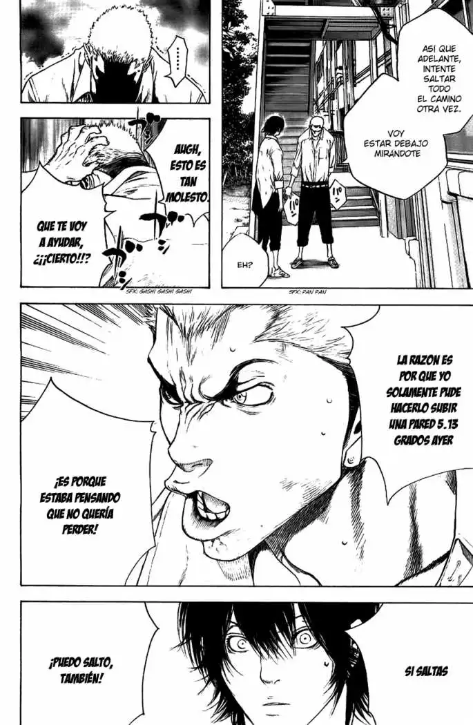Read Kokou no Hito ES Manga Online