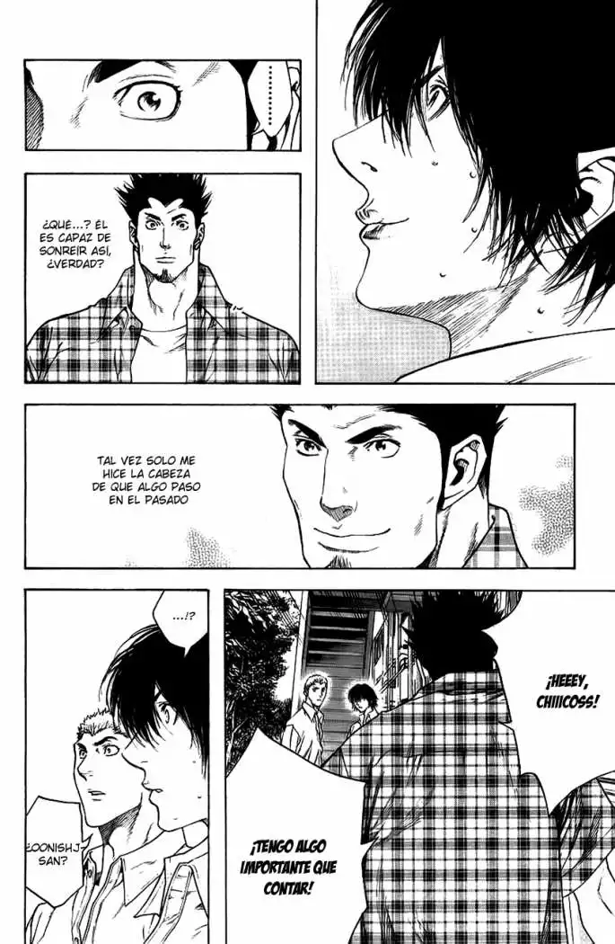 Read Kokou no Hito ES Manga Online