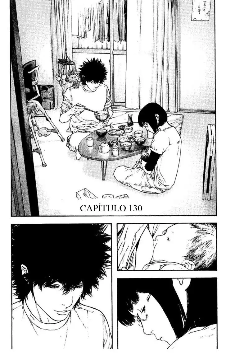 Read Kokou no Hito ES Manga Online