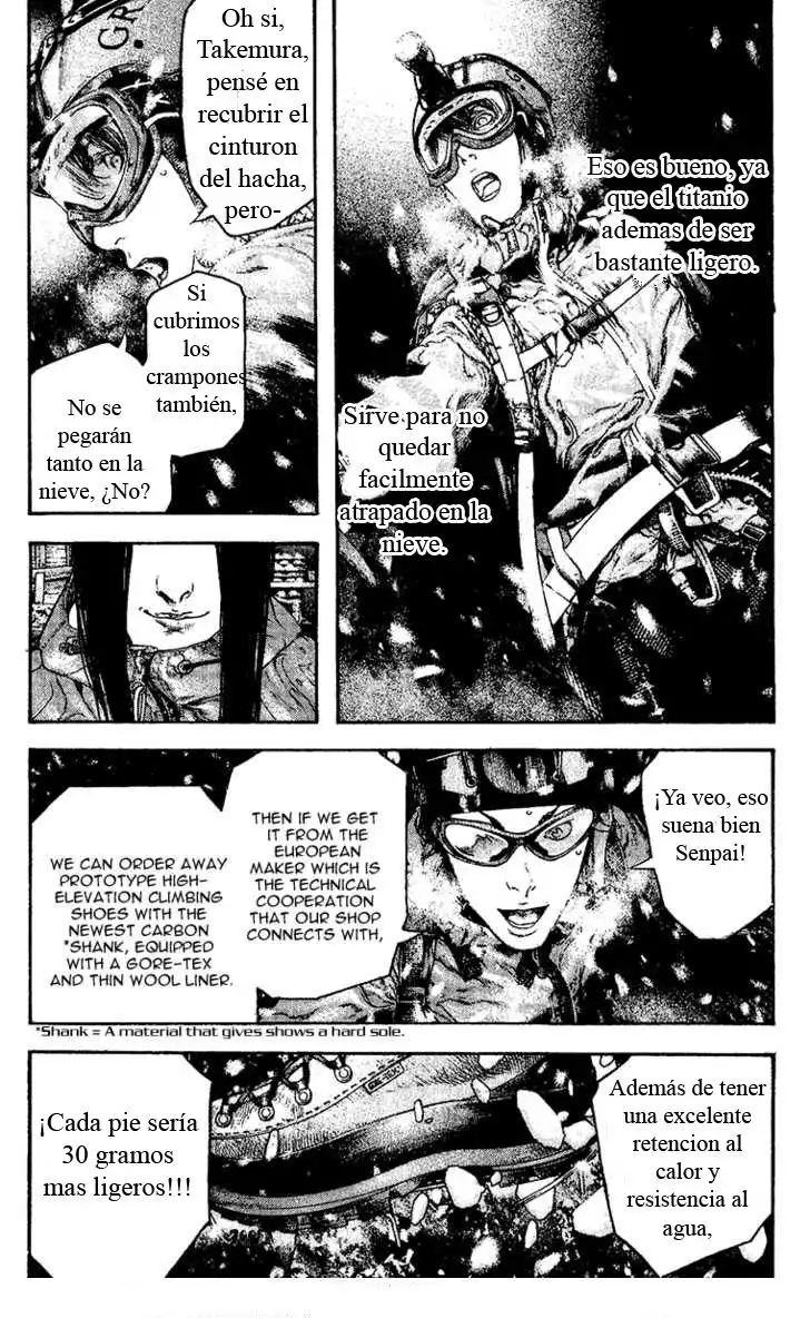 Read Kokou no Hito ES Manga Online