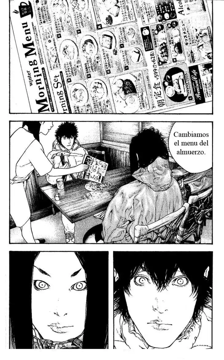 Read Kokou no Hito ES Manga Online