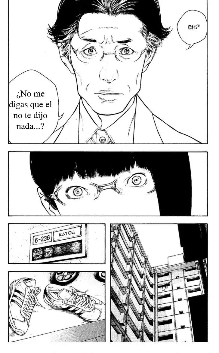 Read Kokou no Hito ES Manga Online