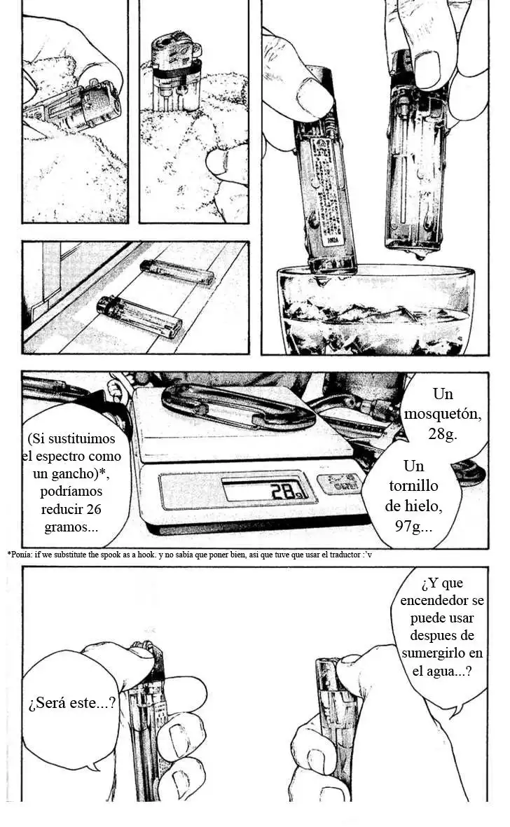 Read Kokou no Hito ES Manga Online