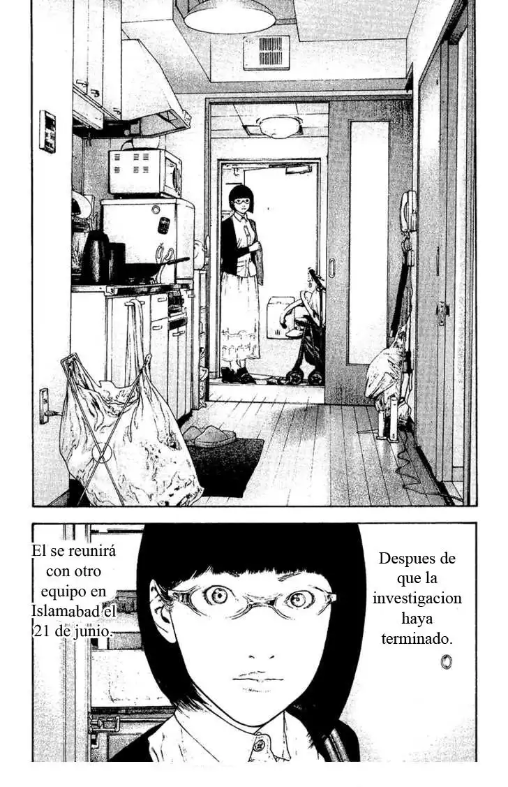 Read Kokou no Hito ES Manga Online