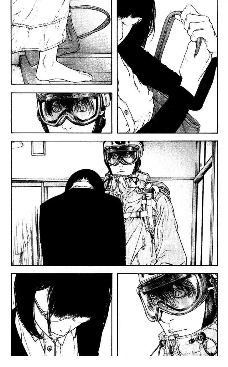 Read Kokou no Hito ES Manga Online