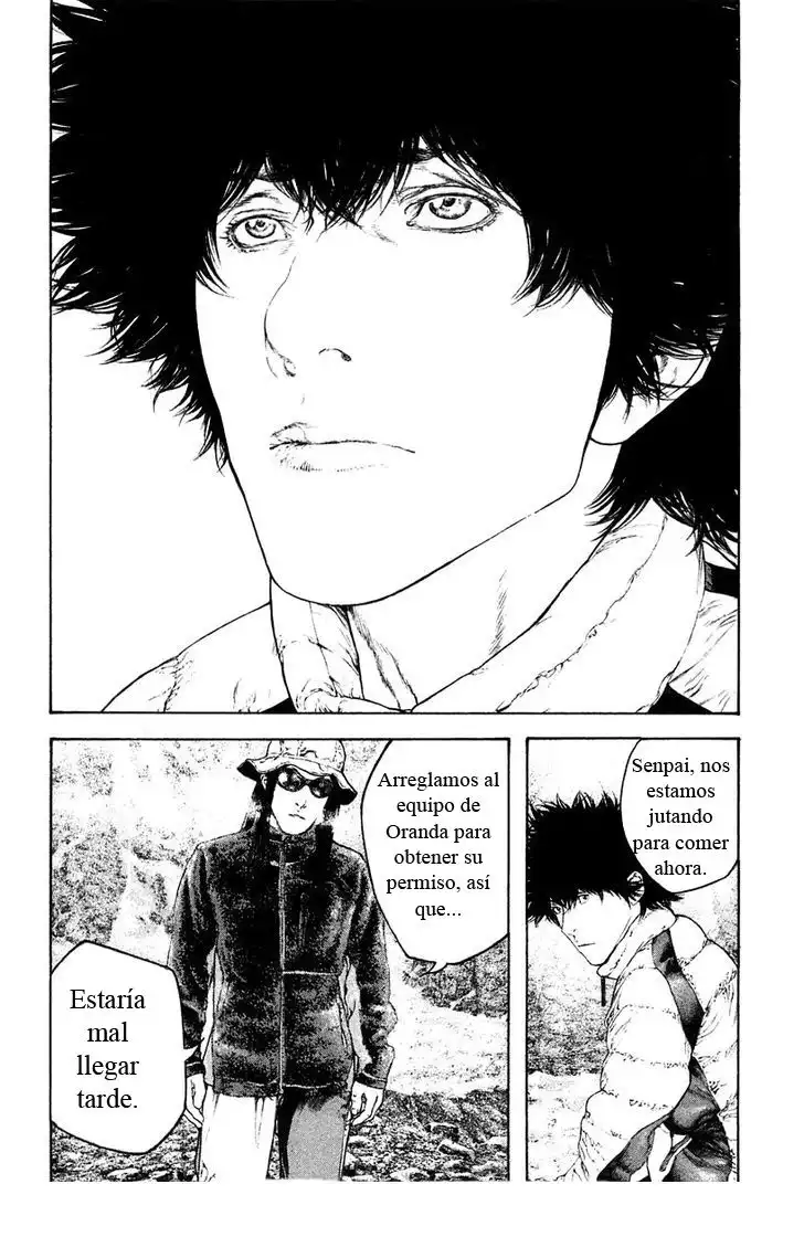 Read Kokou no Hito ES Manga Online