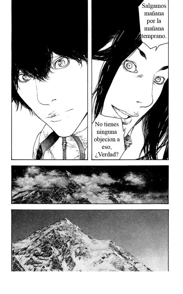 Read Kokou no Hito ES Manga Online