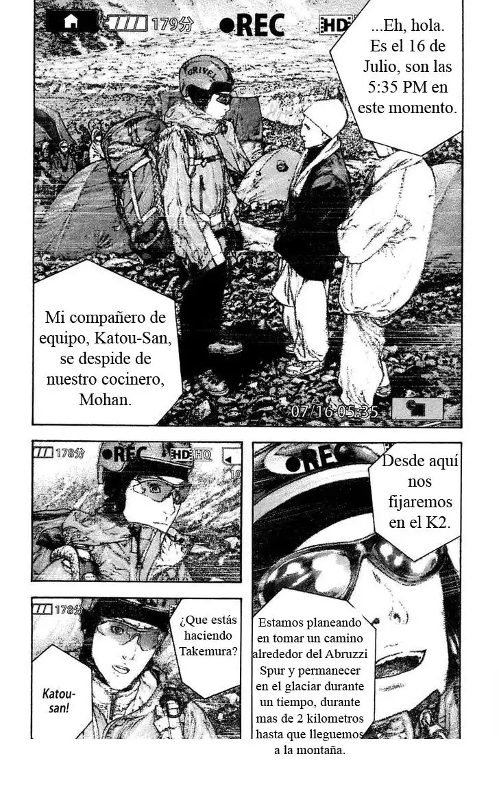 Read Kokou no Hito ES Manga Online