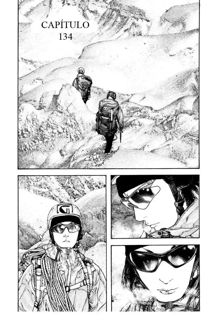 Read Kokou no Hito ES Manga Online