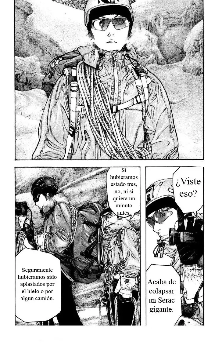 Read Kokou no Hito ES Manga Online