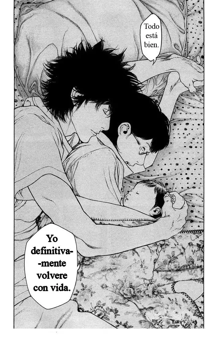 Read Kokou no Hito ES Manga Online