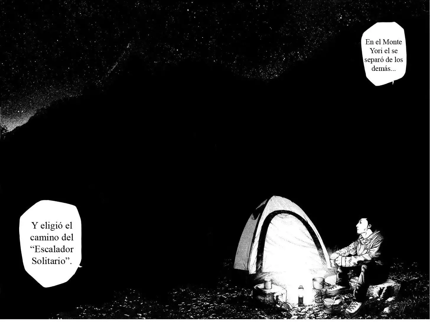 Read Kokou no Hito ES Manga Online