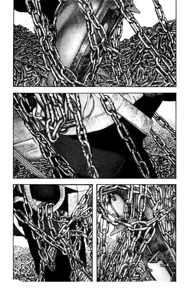 Read Kokou no Hito ES Manga Online