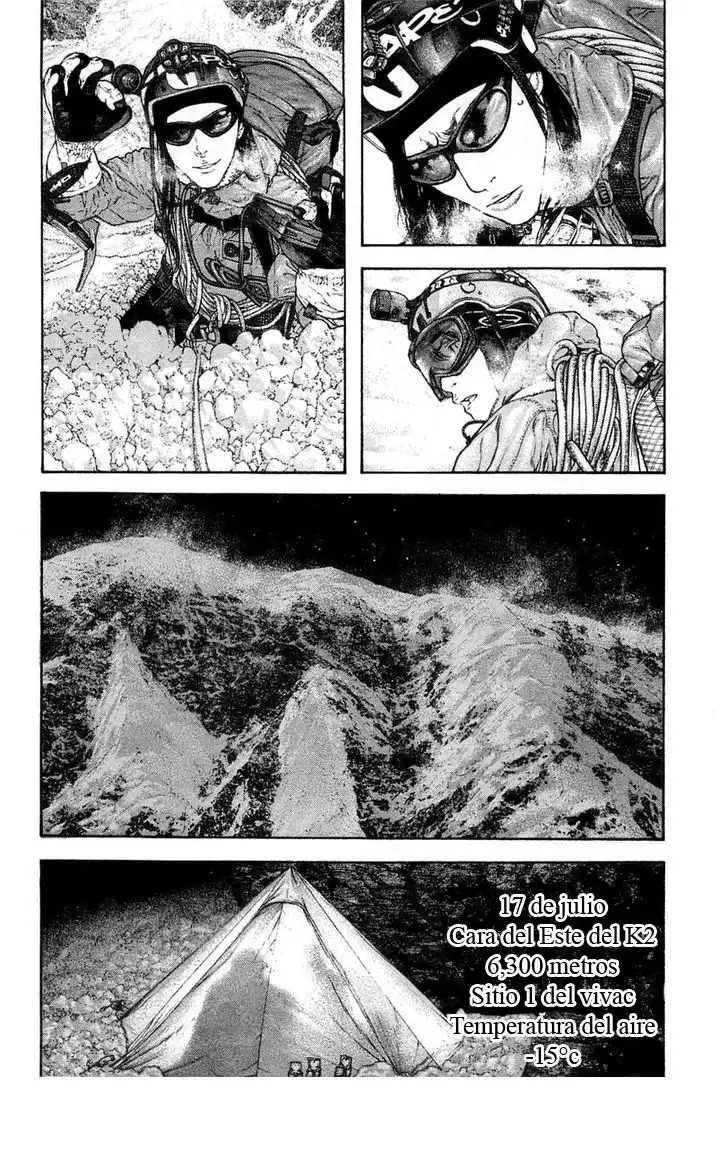 Read Kokou no Hito ES Manga Online