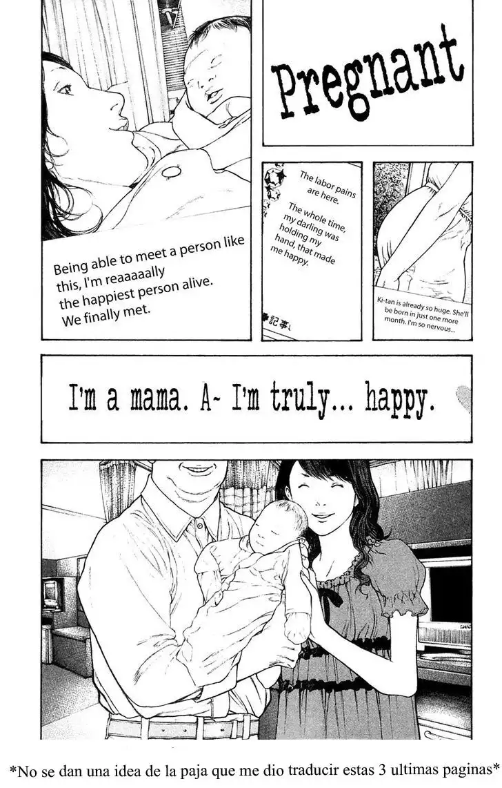 Read Kokou no Hito ES Manga Online