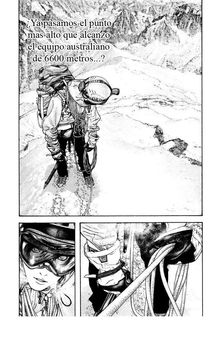 Read Kokou no Hito ES Manga Online