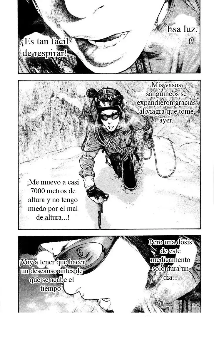 Read Kokou no Hito ES Manga Online