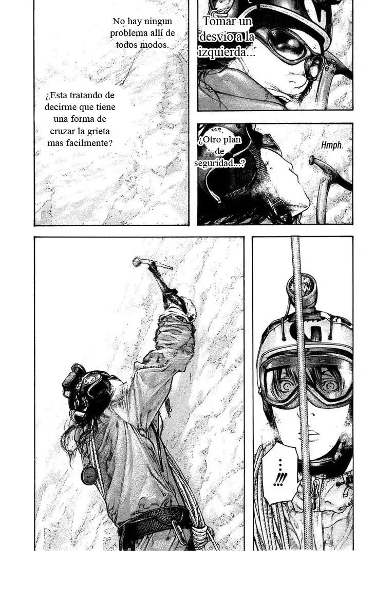 Read Kokou no Hito ES Manga Online