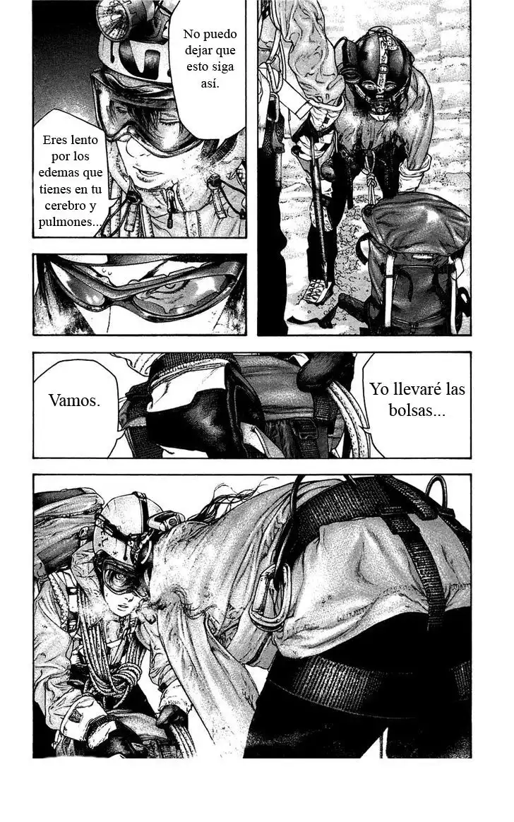 Read Kokou no Hito ES Manga Online
