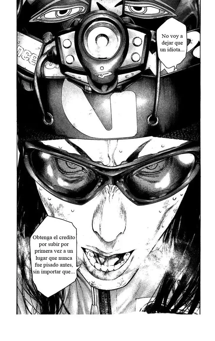 Read Kokou no Hito ES Manga Online