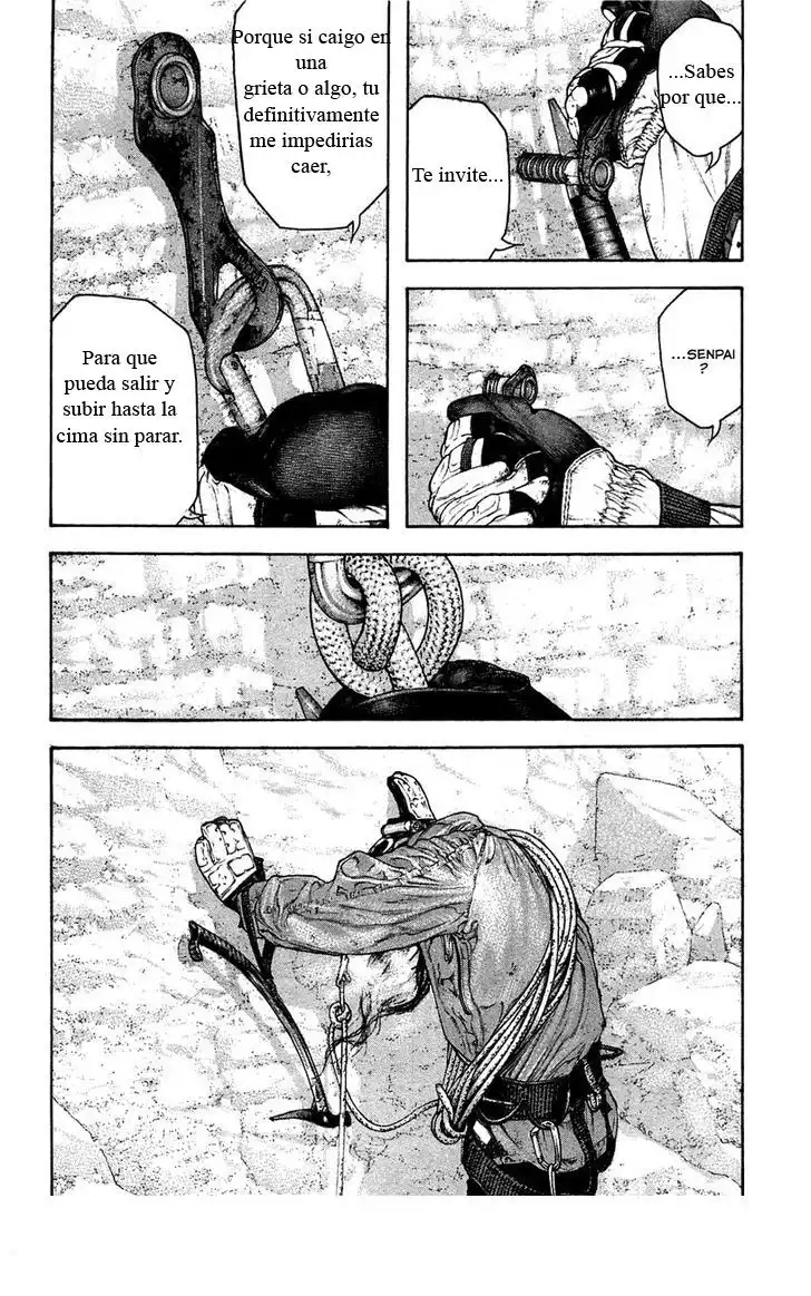 Read Kokou no Hito ES Manga Online