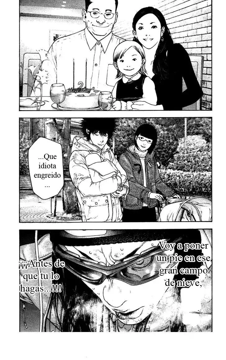 Read Kokou no Hito ES Manga Online