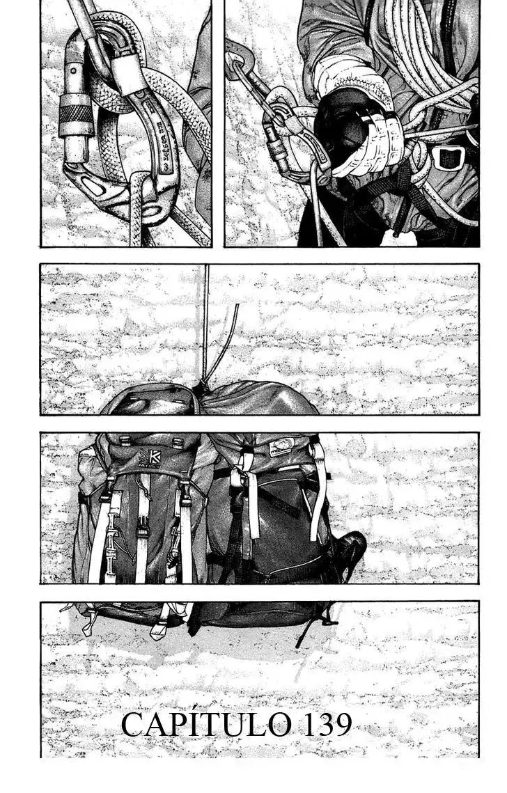 Read Kokou no Hito ES Manga Online
