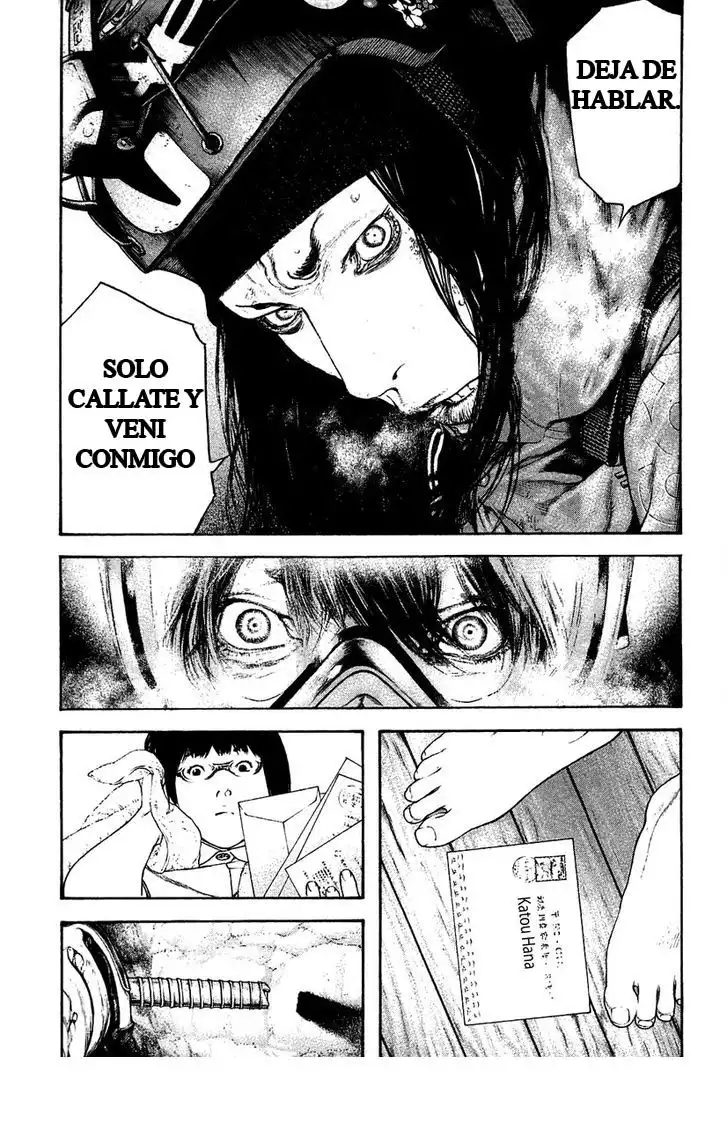 Read Kokou no Hito ES Manga Online