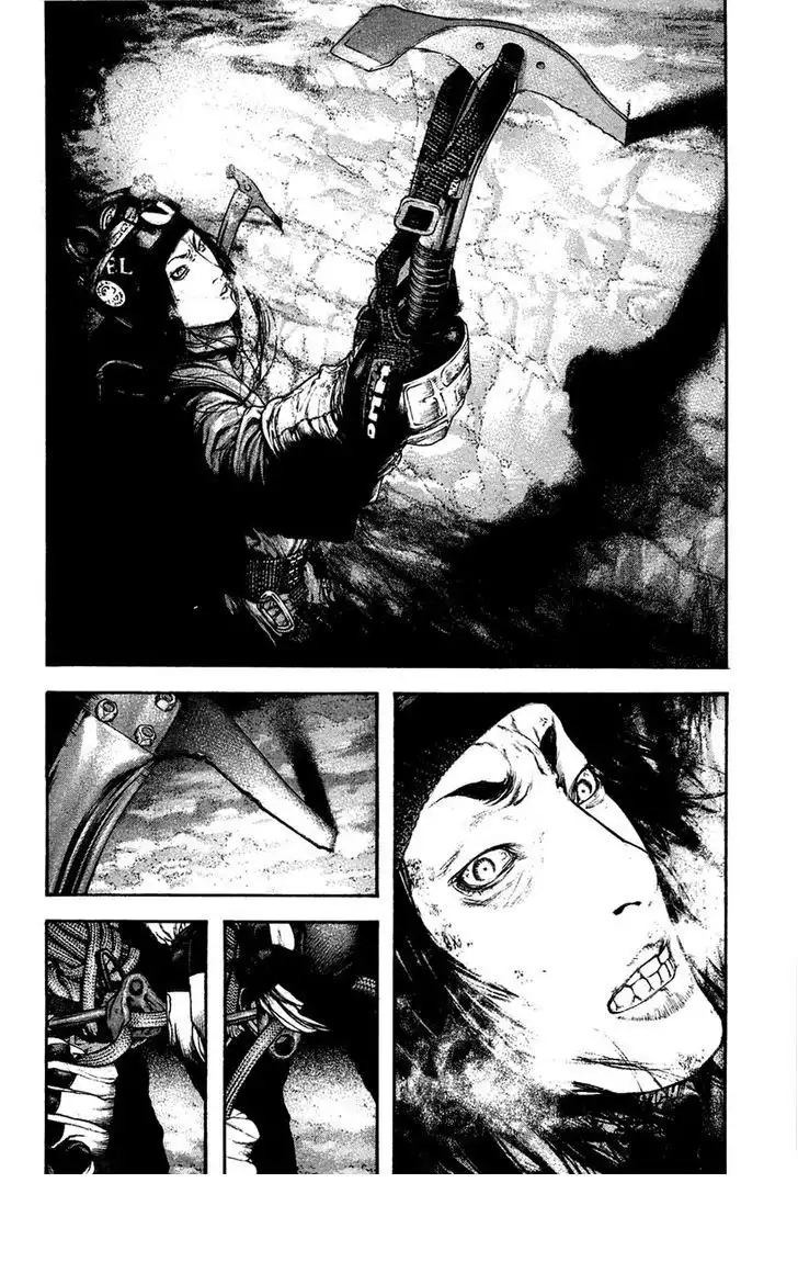 Read Kokou no Hito ES Manga Online