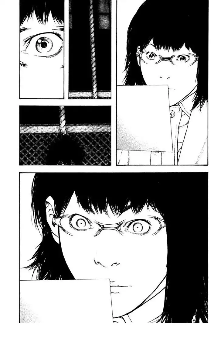 Read Kokou no Hito ES Manga Online