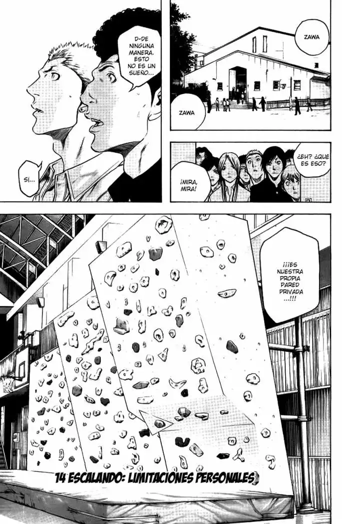 Read Kokou no Hito ES Manga Online