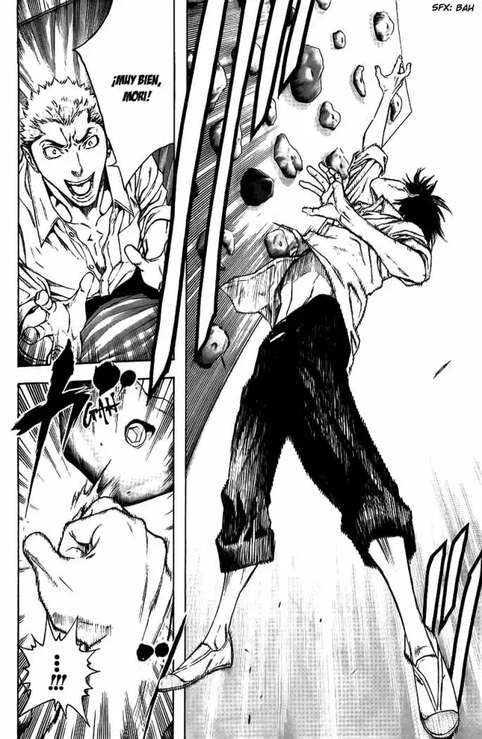 Read Kokou no Hito ES Manga Online