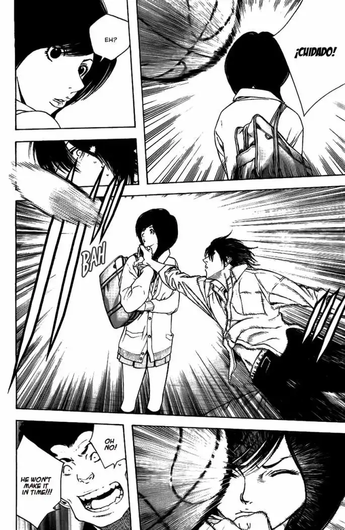 Read Kokou no Hito ES Manga Online