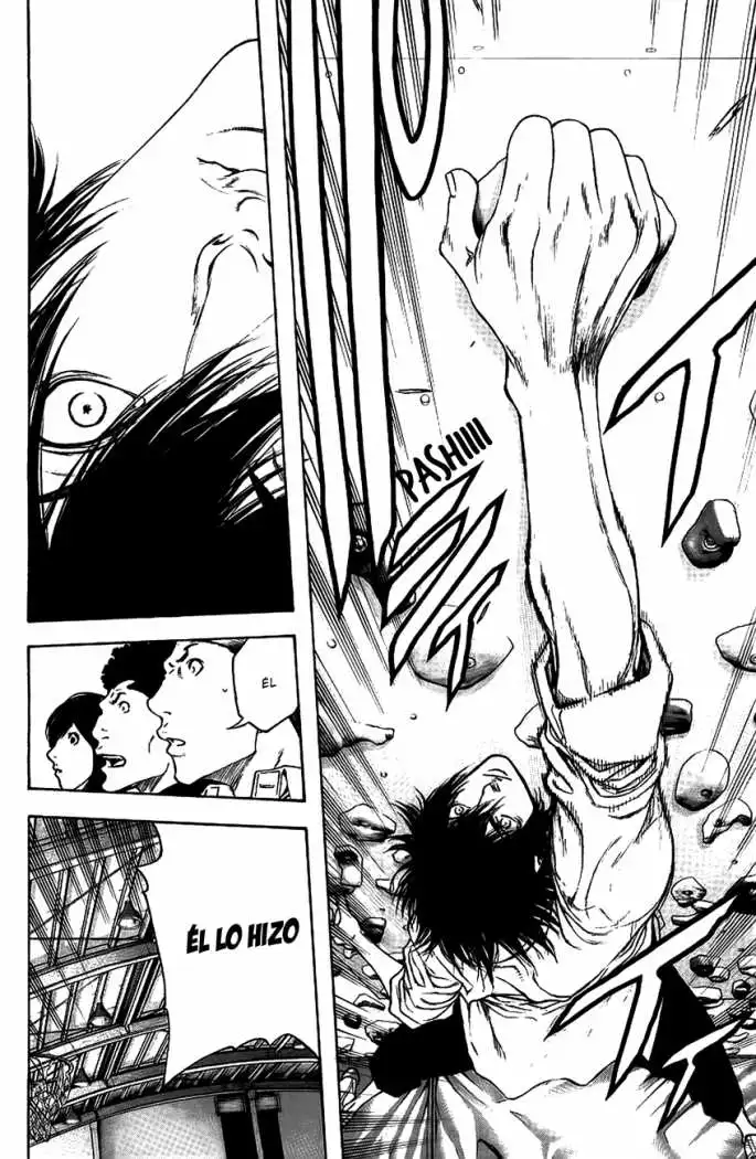 Read Kokou no Hito ES Manga Online