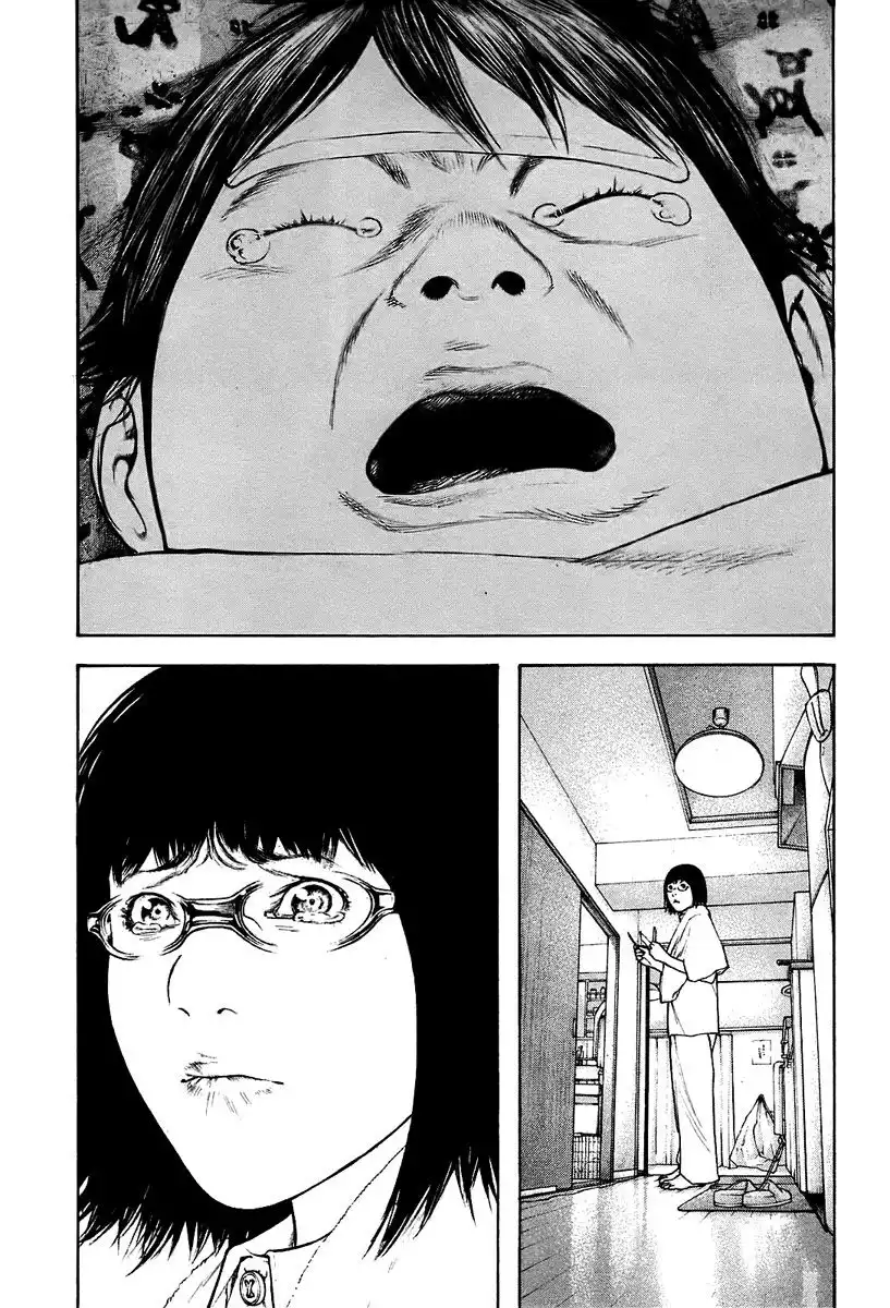 Read Kokou no Hito ES Manga Online