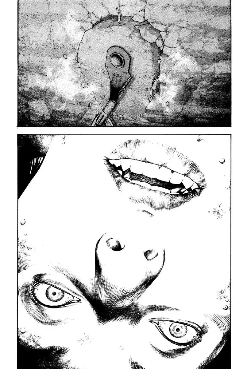 Read Kokou no Hito ES Manga Online