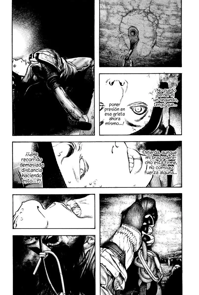 Read Kokou no Hito ES Manga Online