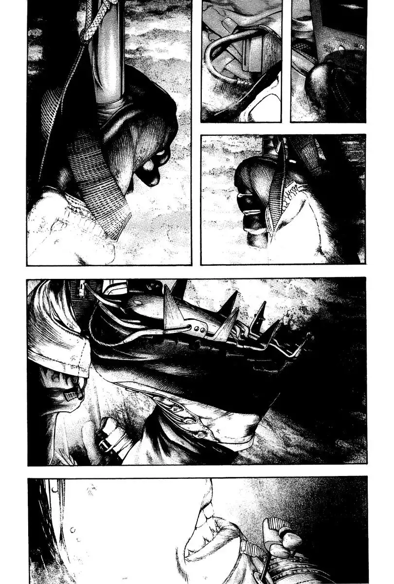 Read Kokou no Hito ES Manga Online