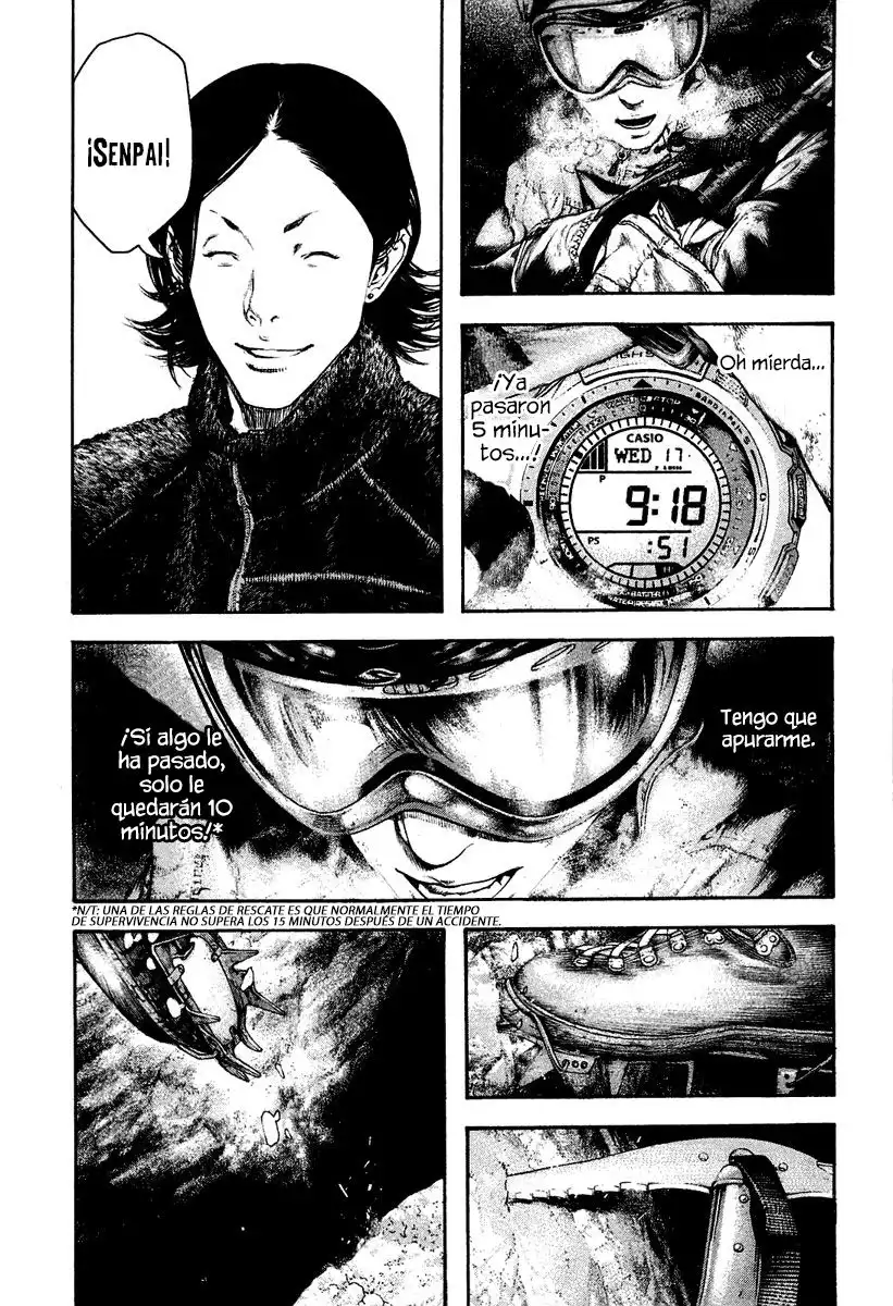 Read Kokou no Hito ES Manga Online