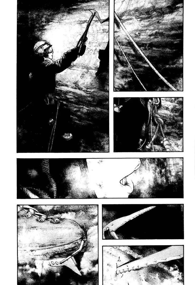 Read Kokou no Hito ES Manga Online